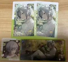 プロセカ　エピカ 23b 日野森雫　箔押し