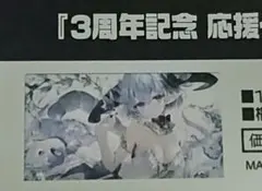 2026年最新】フィルレイン プレイマットの人気アイテム - メルカリ