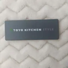 Item thumbnail for item c3d9566d-9c0e-4e53-a968-7432abcb464a