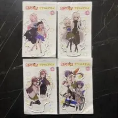 えいでん×ゆるゆり コラボフェスタ アクリルスタンド 8種セット - メルカリ