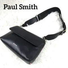 美品✨ ポールスミス スワールトリム ショルダーバッグ レザー ストライプ 黒