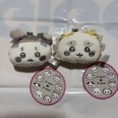 ちいかわ ミニがまぐち ～リボン～ ２個セット②