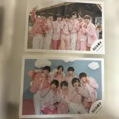 なにわ男子公式写真 初心love 混合