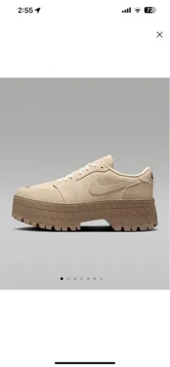 【新品未使用】NIKEエア ジョーダン 1 ブルックリン LOW