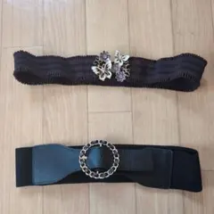 ストレッチベルト　2点セット