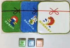 マツケン キャラクターグッズ