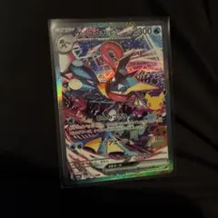 ポケモンカード30th ゲッコウガex 125/103 SAR