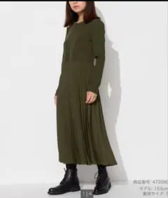 ユニクロ　コンビネーションワンピ