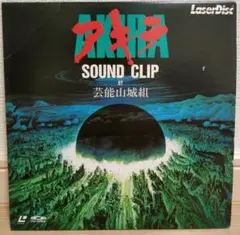 Bueno様 リクエスト 2点 まとめ商品