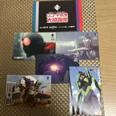 シン・エヴァンゲリオン劇場版 ポストカードセット