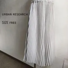 【アーバンリサーチ】 グレー プリーツ　キュロット　スカート ゆったり　きれいめ