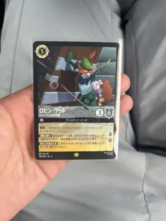 ロビンフッド シャーウッドの英雄 - メルカリ