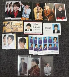 なにわ男子 西畑大吾 厚紙 デタカ