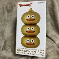 ドラゴンクエスト スライムタワーケース