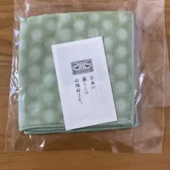 中川政七商店 タオルハンカチ 水玉模様のサムネイル