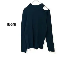 INGNI　イング　肩開き　長袖ニット　ハイネック　ギャル　セクシー　黒
