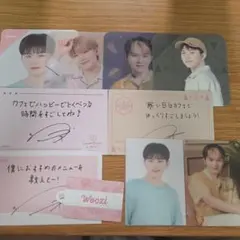 ウジ seventeen cafe 2021 EC 入場特典 購入特典 ウジ seventeen cafe 2021 EC 入場特典 購入特典 - メルカリ