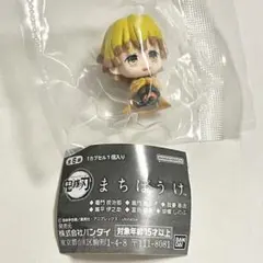 【新品未開封】 鬼滅の刃 まちぼうけ 我妻善逸