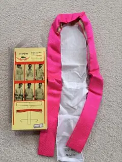 美品　正絹　重ね襟 伊達襟　濃いピンク