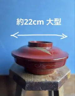 赤い丸型丼 金色の模様付き 20個 - メルカリ