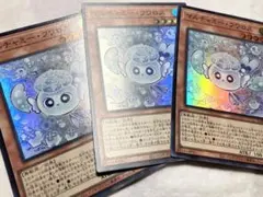 2026年最新】マルチャミーフワロス 3枚の人気アイテム - メルカリ