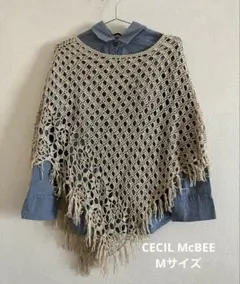 セシルマクビー ポンチョ シャツ セット