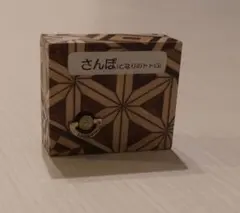 Item thumbnail for item cf6c110a-36f2-4240-a24e-2dc162802810