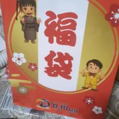 Item thumbnail for item 5252fcdc-3476-4546-aa1d-9bcbdc30fc88