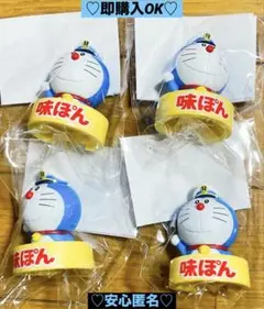 Item thumbnail for item 4deb1a40-2be5-4470-988b-a8a7c42500c1