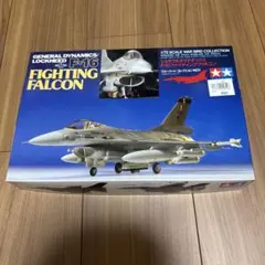 美品】☆新品☆ TAIYO 陸上自衛隊航空機LR - メルカリ