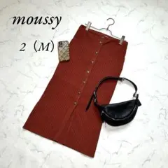 《マウジー》膝丈 ボタン付き タイトスカート ニット リブ編み オレンジ M