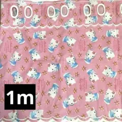 Item thumbnail for item 8c878962-fbb5-4621-aee2-e3a029b1cb13