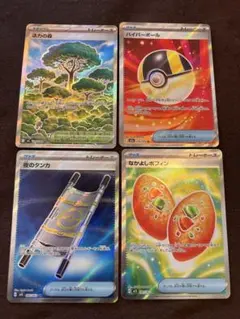 ポケモンカード 4枚セット