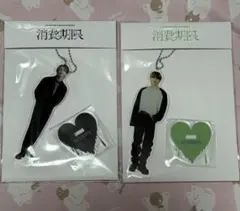 SEVENTEEN S.COUPS 消費期限 アクスタ