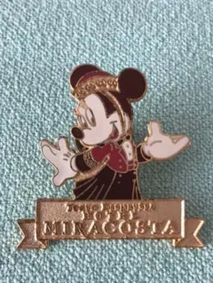 Item thumbnail for item 4f9fcb1b-df1c-4d36-9b73-833f20b0762b