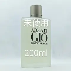未使用 ジョルジオ アルマーニ アクア ディ ジオ プールオム 200mlのサムネイル