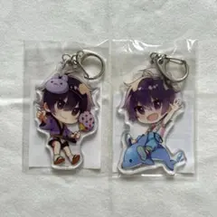 すとぷり ななもり アクリルキーホルダー