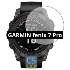 GARMIN fenix 7 Pro Sapphire Dual Power