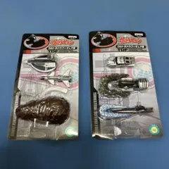 이치방쿠지 ウルトラセブン ウルトラメカフィギュア賞 2種セット