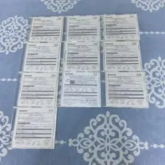 ぽぽぽい様 リクエスト 5点 まとめ商品