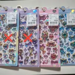 ボンボンドロップ　シール　マジカル　ピンク　ブルー