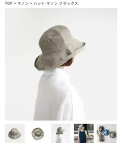 Item thumbnail for item 8c3b69f5-91c8-4233-8063-7eda8029d6be