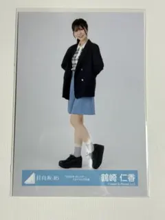 daimon様 リクエスト 4点 まとめ商品