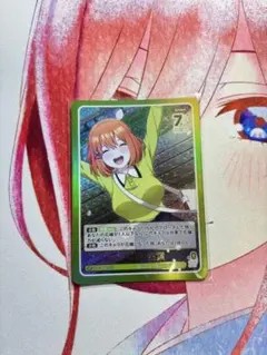 五等分の花嫁 姉妹みんなで 中野四葉 HDRR 必勝祈願 - メルカリ