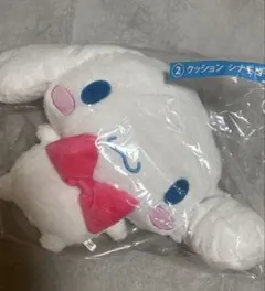 산리오 キャラクター大賞当り 쿠지 シナモンロール ぬいぐるみ クッション