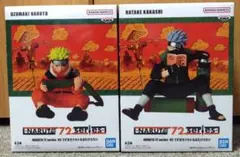 NARUTO 72 series 03 うずまきナルト&はたけカカシ 2点