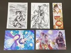 薬屋のひとりごと（購入特典④）イラストペーパー、イラストカード、しおり