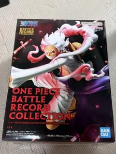 ワンピース BATTLE RECORD COLLECTION ルフィ ギア5
