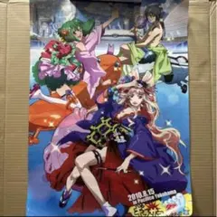 マクロスジャーニー A3クリアポスター シェリル ランカ セット マクロスジャーニー A3クリアポスター シェリル ランカ セット - メルカリ