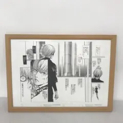 東京喰種　トーキョーグール　複製原画 Amazon.co.jp: 石田スイ展 複製原画 東京喰種 トーキョーグール